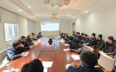 標題：研究中心黨支部召開集中學習會
瀏覽次數：627
發表時間：2024-01-10