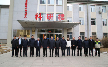 標題：內(nèi)蒙古科學技術(shù)研究院黨組書記常青一行到呼和浩特分院考察調(diào)研
瀏覽次數(shù)：1924
發(fā)表時間：2024-03-06