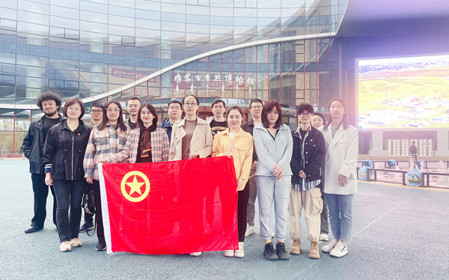 標題：呼和浩特分院團委開展五四青年節主題團日活動
瀏覽次數：1054
發表時間：2024-04-29
