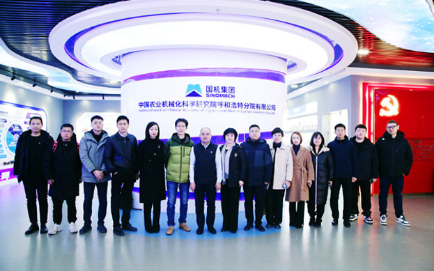 標題：蒙草集團總裁朱長虹一行到呼和浩特分院調研交流
瀏覽次數：249
發表時間：2024-12-20