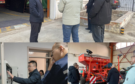 標題：研究中心開展節前安全生產檢查
瀏覽次數：463
發表時間：2025-01-24