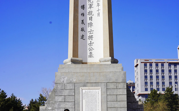 標(biāo)題：呼和浩特分院第一團(tuán)支部組織開展清明節(jié)祭英烈主題團(tuán)日活動(dòng)
瀏覽次數(shù)：154
發(fā)表時(shí)間：2025-04-02