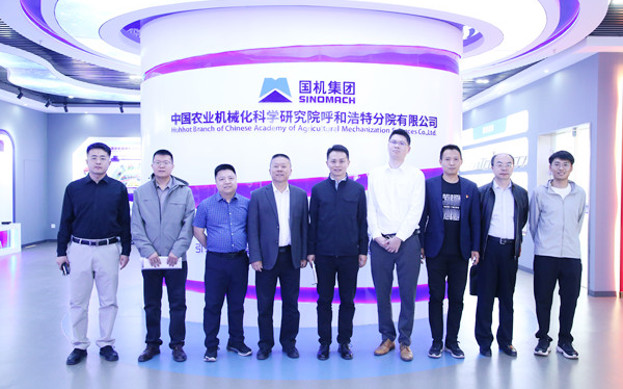 標題：內蒙古科學技術研究院院長助理呂超一行到呼和浩特分院調研交流
瀏覽次數：226
發表時間：2025-04-22